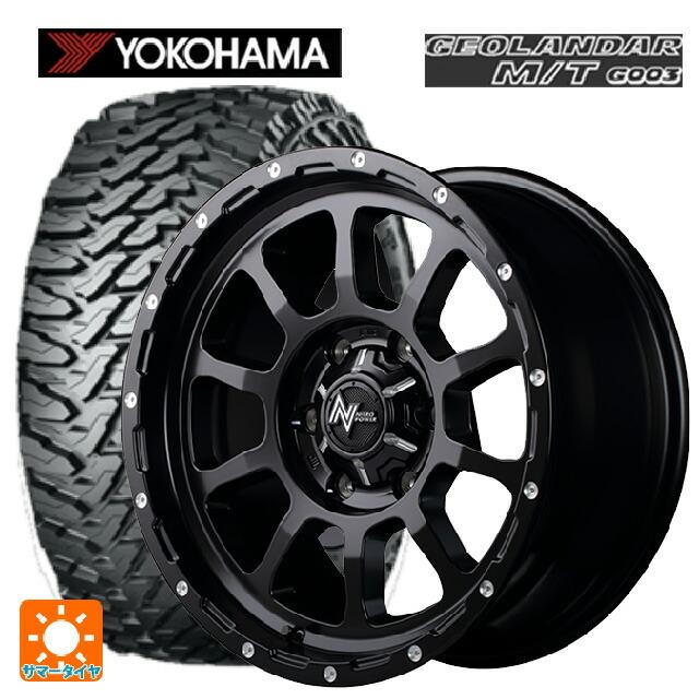 送料無料 サマータイヤホイールセット 215/75R15 100/97Q ヨコハマ ジオランダー M/T G003 正規品 エムアイディー ナイトロパ