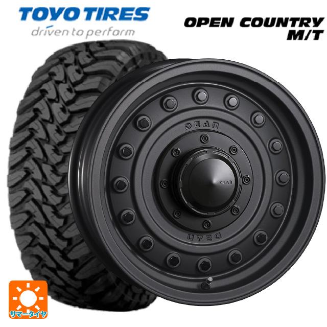 送料無料 サマータイヤホイールセット 265/65R17 120P トーヨー