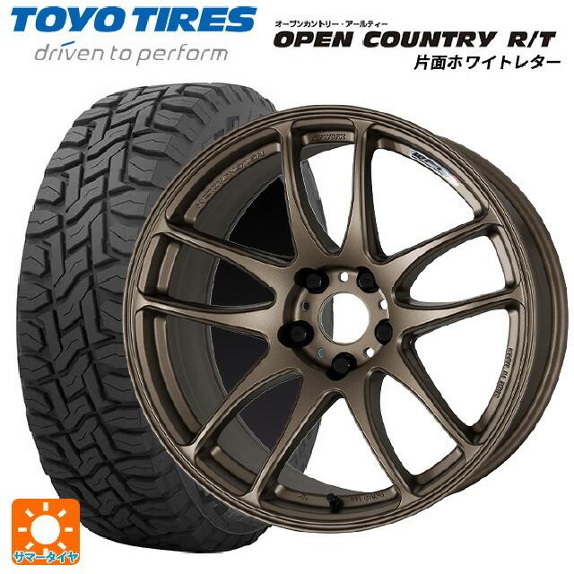 OPEN COUNTRY 送料無料 サマータイヤホイールセット 225/60R18 100Q 