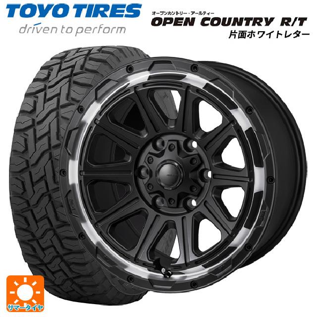 2024年製 265/65R17 112Q サマータイヤホイールセット トーヨー  