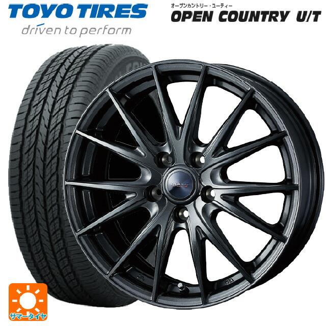 225/60R17 99H サマータイヤホイールセット トーヨー オープン  