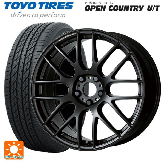 OPEN COUNTRY 225/60R17 99H サマータイヤホイールセット トーヨー 