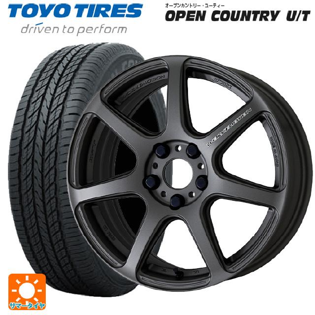 225/60R17 99H サマータイヤホイールセット トーヨー オープン  