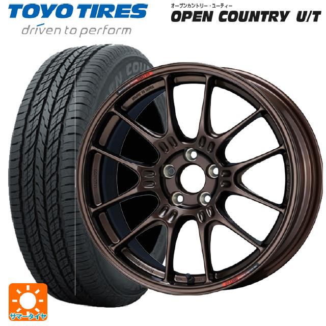 OPEN COUNTRY 225/60R17 99H サマータイヤホイールセット トーヨー 