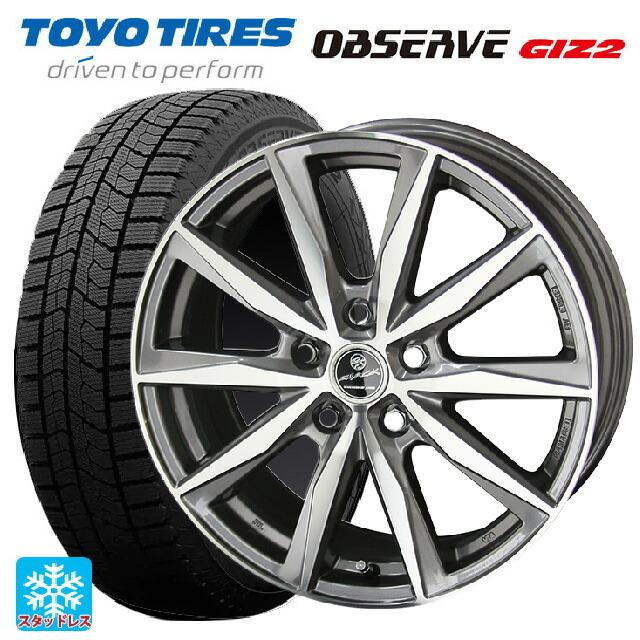 残りわずか 215 60r16 95q トーヨー オブザーブ ガリットギズ2 スマック バサルト プライムグレーメタリック ポリッシュ 16 6 5j スタッドレスタイヤホイールセット 史上最も激安 Sobrancelhas Com Br