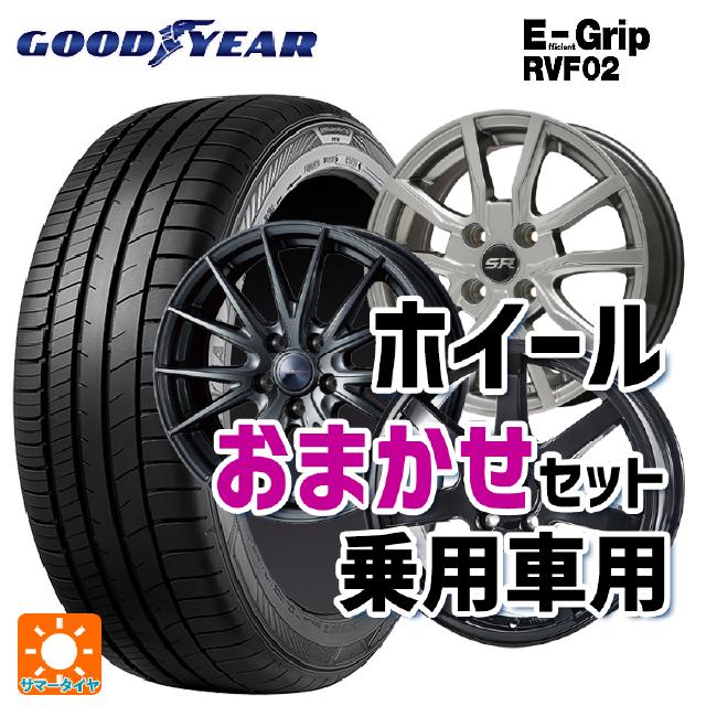 Efficient Grip 送料無料 サマータイヤホイールセット 205/65R15 94H 