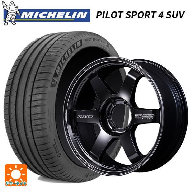 ミシュラン（MICHELIN） 送料無料 サマータイヤホイールセット 265 