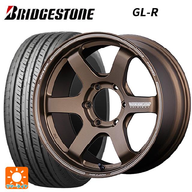 BRIDGESTONE（ブリヂストン） 送料無料 サマータイヤホイールセット