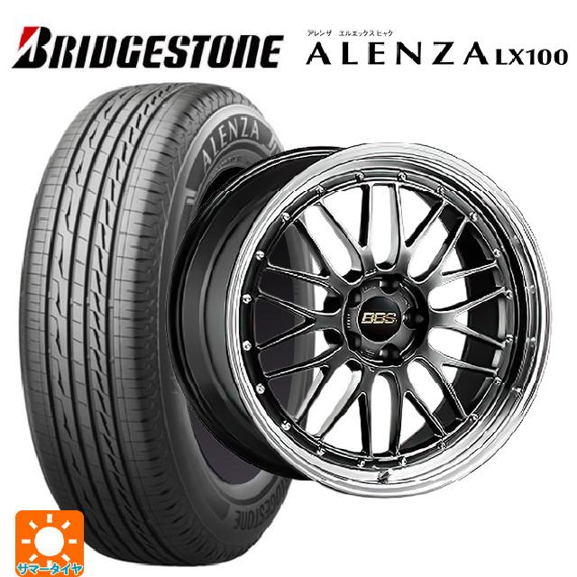 ALENZA 送料無料 サマータイヤホイールセット 225/50R18 95V 