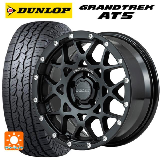 225/60R17 99H サマータイヤホイールセット ダンロップ グラントレック  
