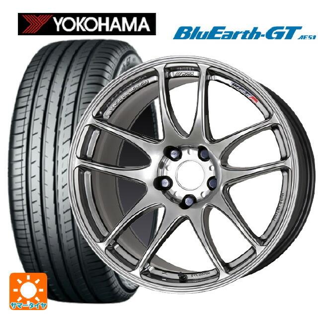 送料無料 サマータイヤホイールセット 175/60R16 82H ヨコハマ ブルーアースGT AE51 ワーク エモーション CR極 16-6.5J