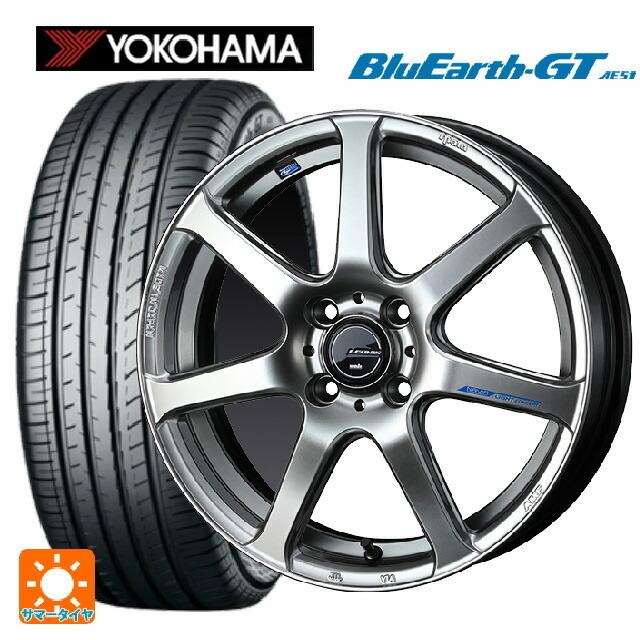 送料無料 サマータイヤホイールセット 175/60R16 82H ヨコハマ ブルーアースGT AE51 ウェッズ レオニス ナヴィア07 16-6J