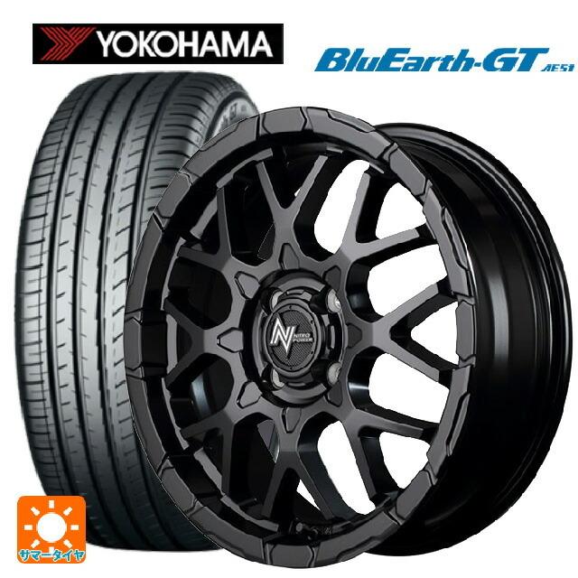 送料無料 サマータイヤホイールセット 175/60R16 82H ヨコハマ ブルーアースGT AE51 エムアイディー ナイトロパワー M28バレット