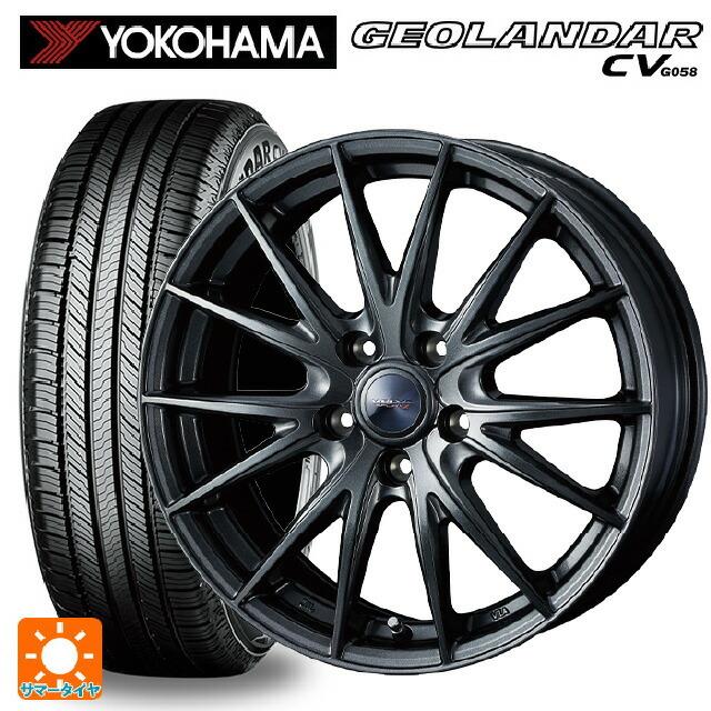 送料無料 サマータイヤホイールセット 225/65R18 103H ヨコハマ ジオランダー CV G058 正規品 ウェッズ ヴェルバ スポルト2 #