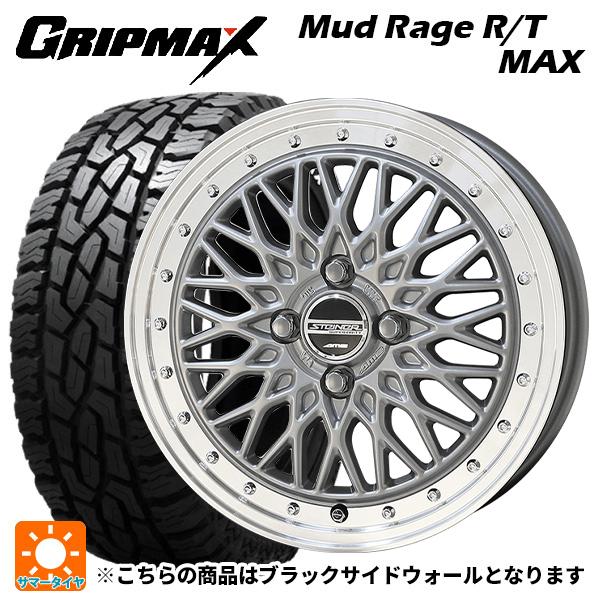 165/65R15 81Q サマータイヤホイールセット グリップマックス 