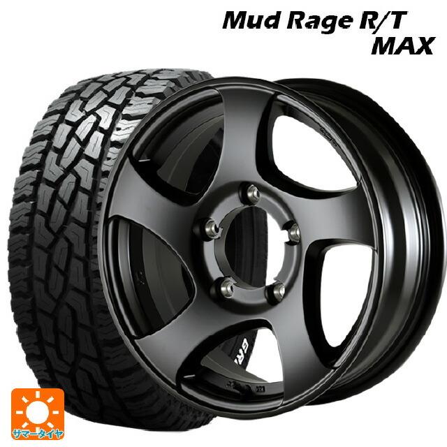 送料無料 サマータイヤホイールセット 195R16 104/102Q グリップマックス マッドレイジ RTマックス ホワイトレター ドゥオール CST