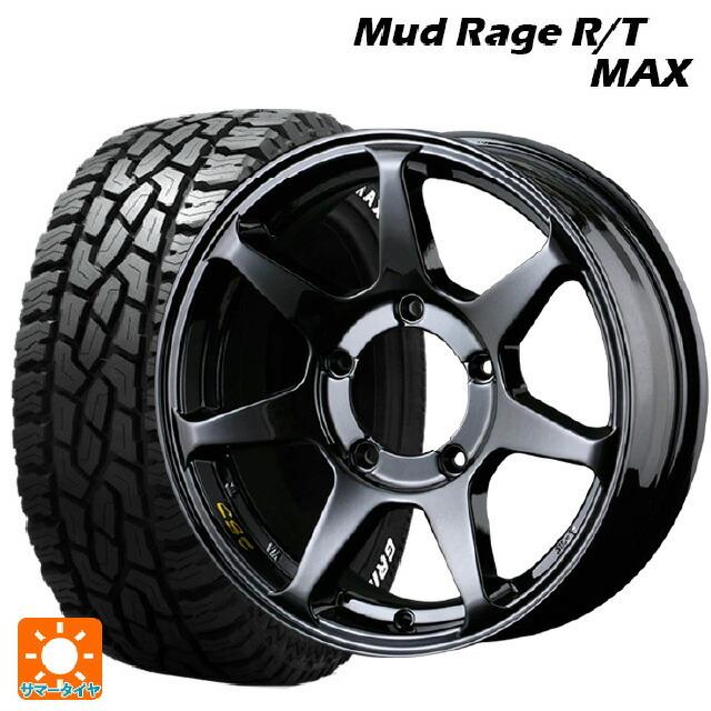 送料無料 サマータイヤホイールセット 195R16 104/102Q グリップマックス マッドレイジ RTマックス ホワイトレター ドゥオール CST