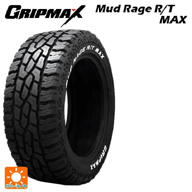 WORK 送料無料 サマータイヤホイールセット 225/65R17 107/103S 
