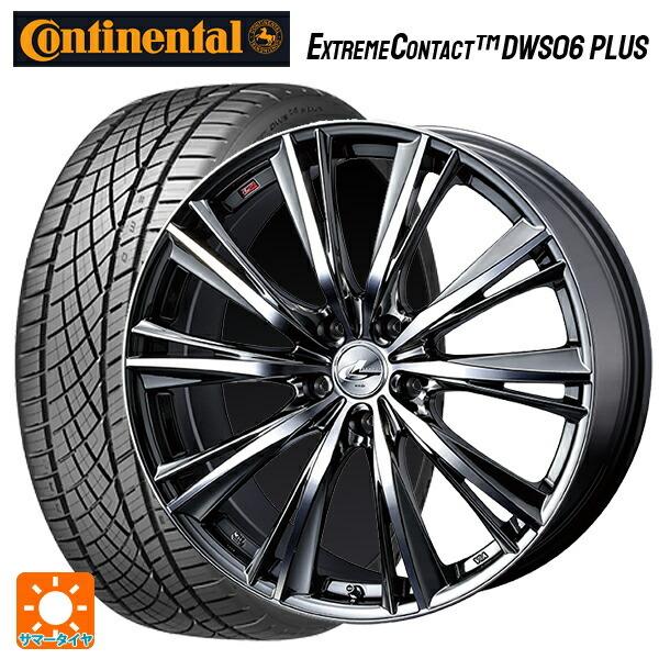 送料無料 サマータイヤホイールセット 225/45R19 92W コンチネンタル エクストリームコンタクト DWS06プラス 正規品 ウェッズ レオニ