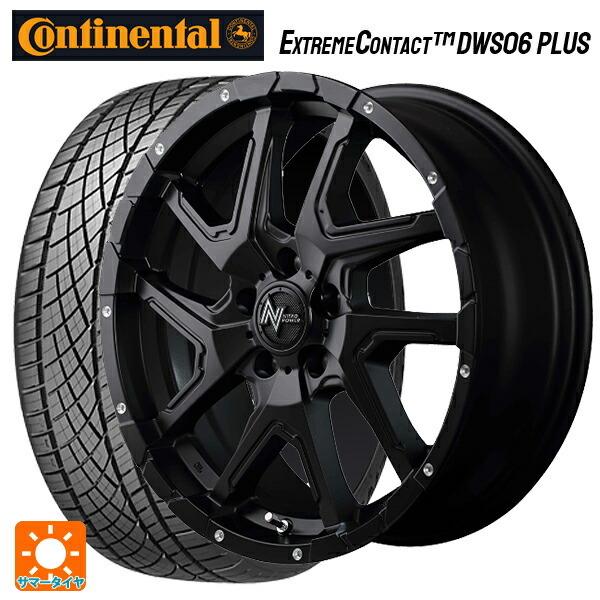 ExtremeContact - 貨物輸送無料 サマータイヤホイールセット 225/40R18 92Y XL コンチネンタル エクストリームコンタクト DWS06つけ加える 置き目品 # エムア 車、バイク、自転車-夏タイヤ、ホイールセット