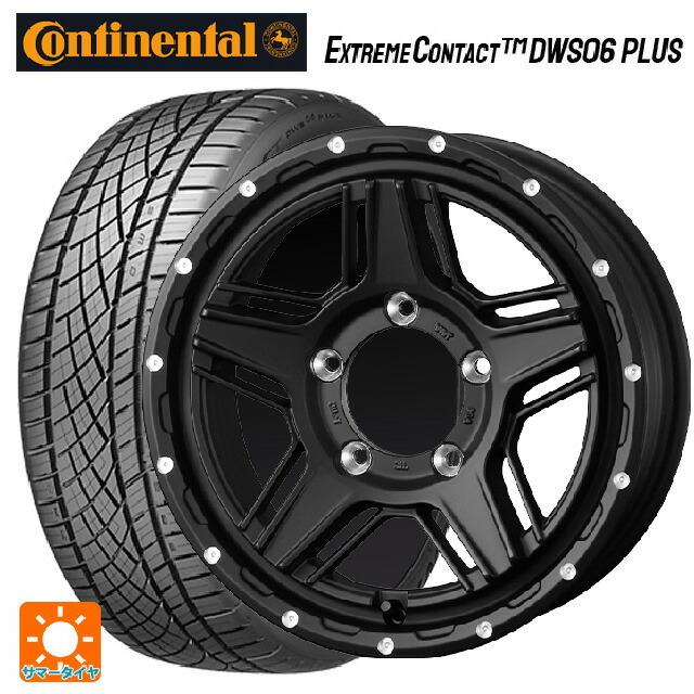 送料無料 サマータイヤホイールセット 205/50R17 93W XL コンチネンタル エクストリームコンタクト DWS06プラス 正規品 ウェッズ