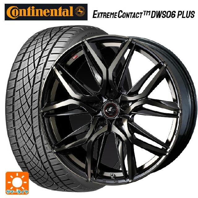 送料無料 サマータイヤホイールセット 225/55R17 97W コンチネンタル エクストリームコンタクト DWS06プラス 正規品 ウェッズ レオニ