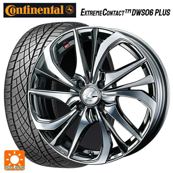 ExtremeContact - 貨物輸送無料 サマータイヤホイールセット 195/50R16 84W コンチネンタル エクストリームコンタクト DWS06つけ加える 置き目品 ウェッズ レオニ タイヤ、ホイール-夏タイヤ、ホイールセット