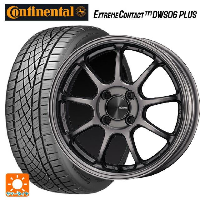 送料無料 サマータイヤホイールセット 195/50R16 84W コンチネンタル エクストリームコンタクト DWS06プラス 正規品 エンケイ パフォ