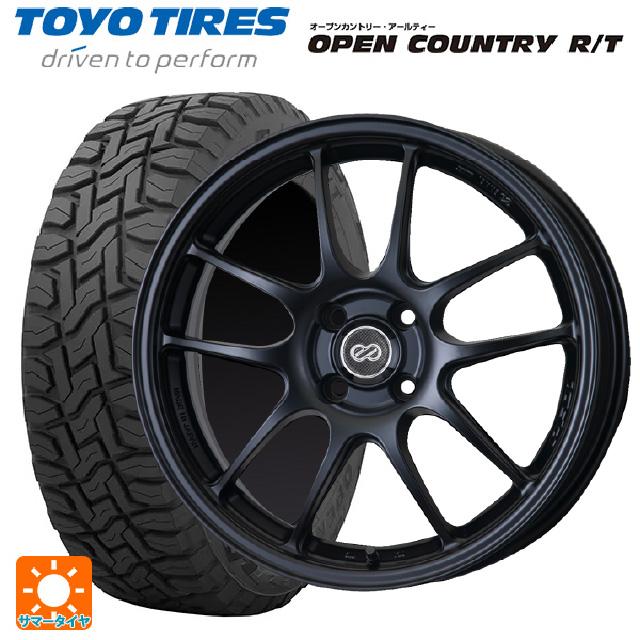 限定Ｗ特典付属 送料無料 サマータイヤホイールセット 165/65R15 81Q
