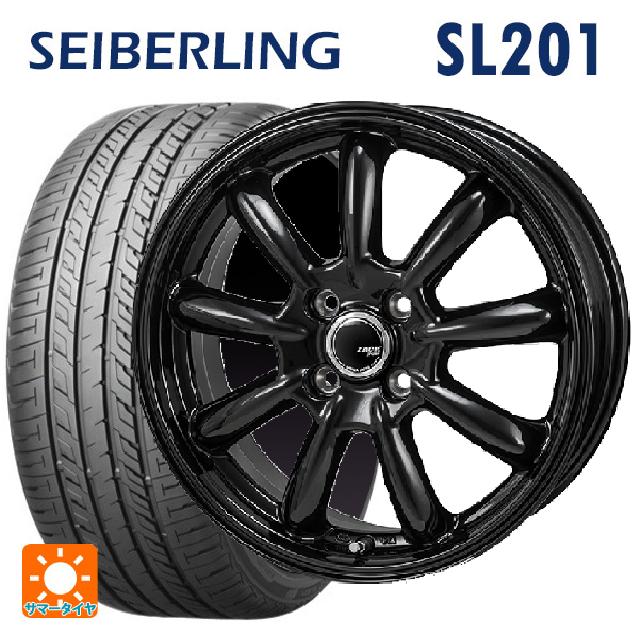 送料無料 サマータイヤホイールセット 165/55R15 75V セイバーリング