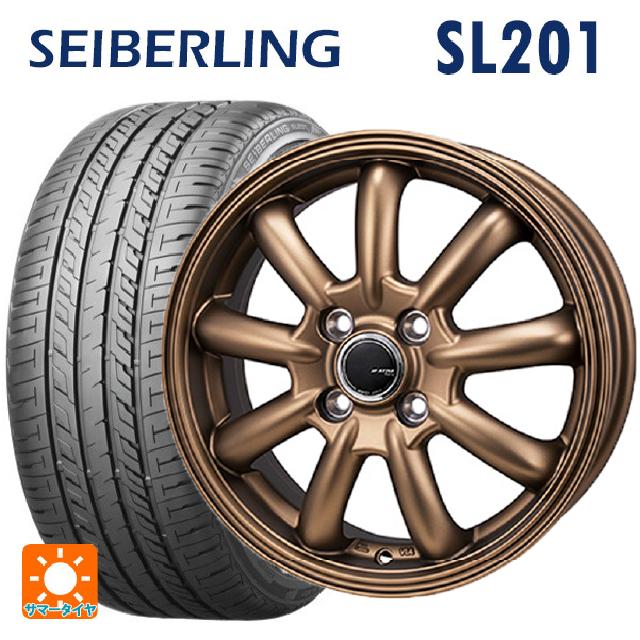 送料無料 サマータイヤホイールセット 185/60R15 84H セイバーリング 