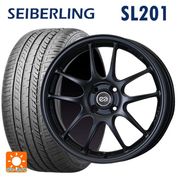 175/60R16 82H サマータイヤホイールセット セイバーリング セイバー  