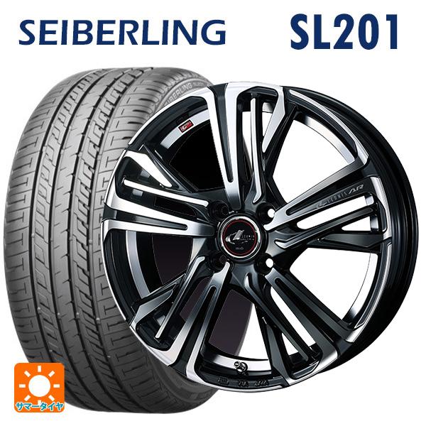 夏タイヤ セイバーリング SL201 175/60R16 82H ホイール付き