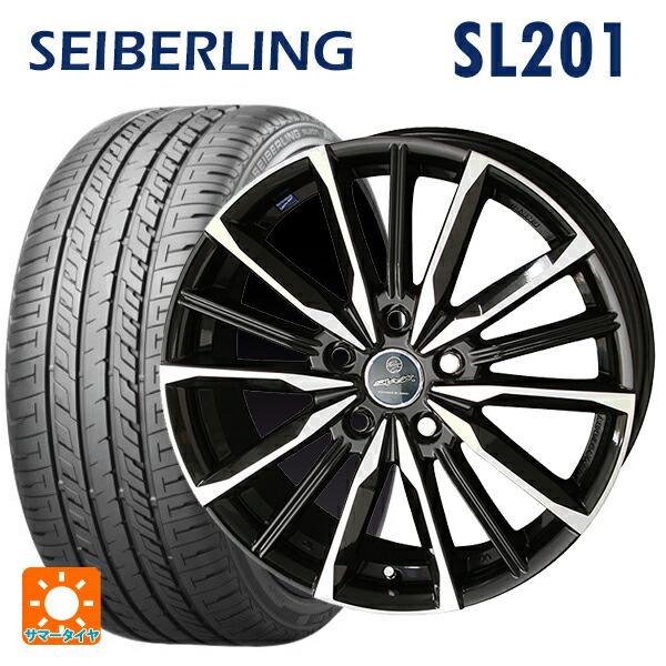 共豊 送料無料 サマータイヤホイールセット 215/45R17 91W XL 共豊 送料無料 サマータイヤホイールセット 215/45R17 91W XL
