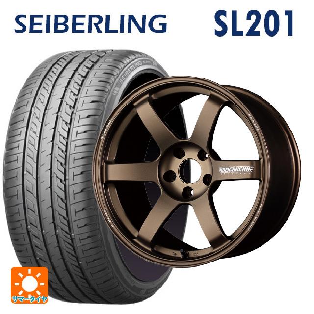 RAYS 送料無料 サマータイヤホイールセット 215/50R17 95V XL