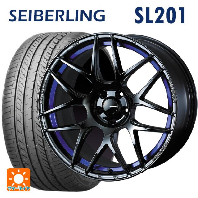 215/55R17 94V サマータイヤホイールセット セイバーリング セイバー 