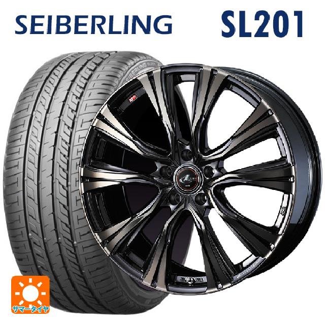 WEDS（ウェッズ） 送料無料 サマータイヤホイールセット 225/55R17