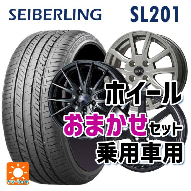 送料無料 サマータイヤホイールセット 225/55R17 101V XL セイバー 