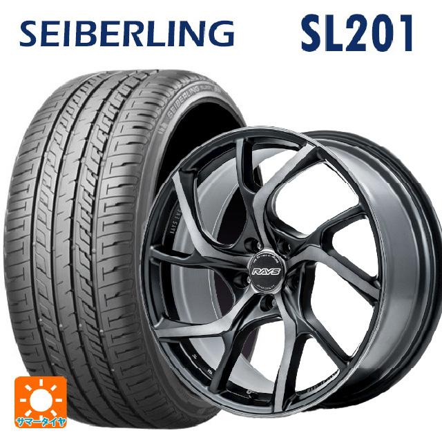 RAYS 送料無料 サマータイヤホイールセット 225/35R20 90Y XL セイバー 
