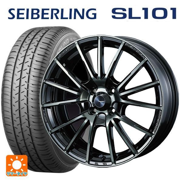 2024年製 205/65R16 95S サマータイヤホイールセット セイバーリング 