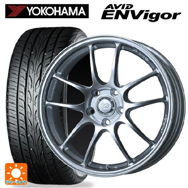 送料無料 サマータイヤホイールセット 235/50R18 101W ヨコハマ エービット エンビガー S321 エンケイ パフォーマンスライン PF0