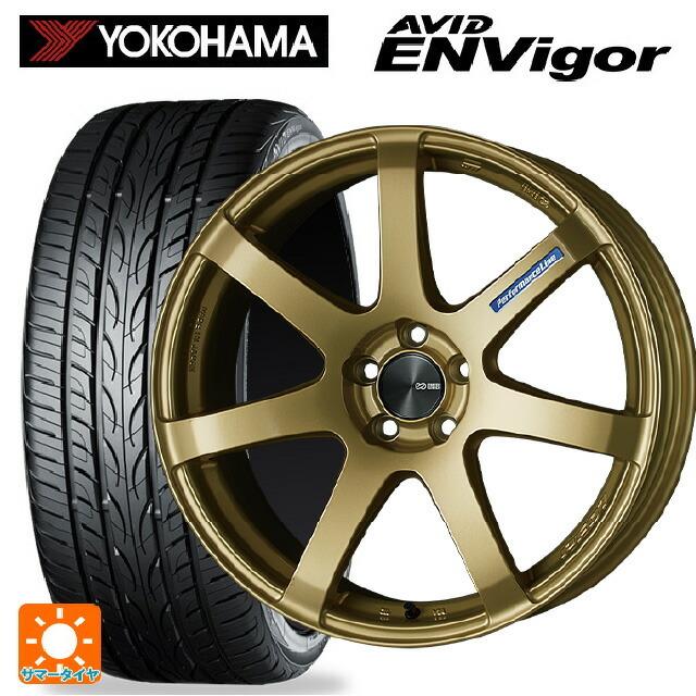送料無料 サマータイヤホイールセット 235/50R18 101W ヨコハマ エービット エンビガー S321 エンケイ パフォーマンスライン PF0