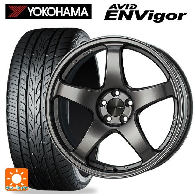 送料無料 サマータイヤホイールセット 225/45R19 96W ヨコハマ エービット エンビガー S321 エンケイ パフォーマンスライン PF05