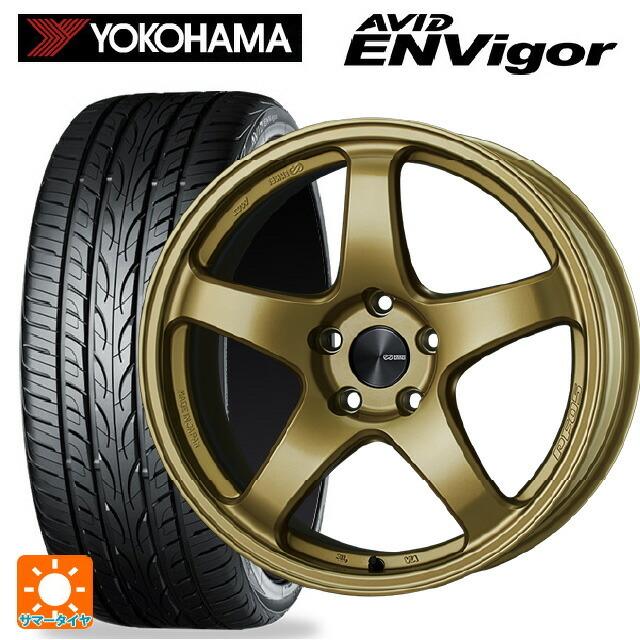送料無料 サマータイヤホイールセット 225/45R19 96W ヨコハマ エービット エンビガー S321 エンケイ パフォーマンスライン PF05