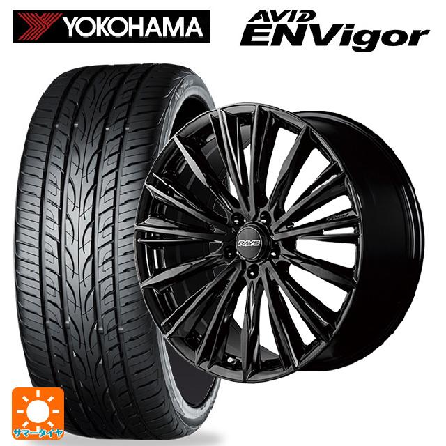 ヨコハマタイヤ（YOKOHAMA TIRE） 送料無料 サマータイヤ