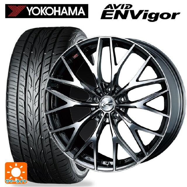送料無料 サマータイヤホイールセット 225/40R19 93W ヨコハマ エービット エンビガー S321 ウェッズ レオニス MX 19-8J