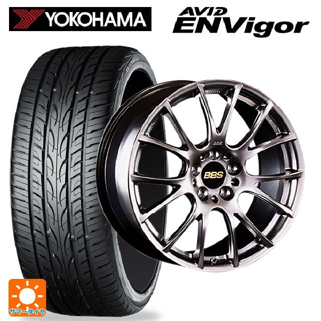 タイヤ・ホイール 225/40r19 YOKOHAMA (8-20) ヨコハマタイヤ（YOKOHAMA TIRE） 送料無料 サマータイヤホイール