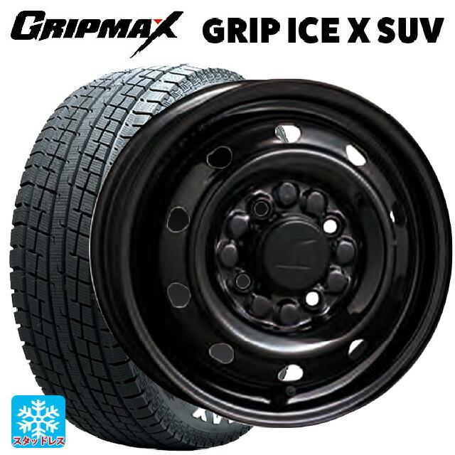 送料無料 スタッドレスタイヤホイールセット 145/80R12 80/78N グリップマックス グリップアイスX SUV ホワイトレター トピー M7