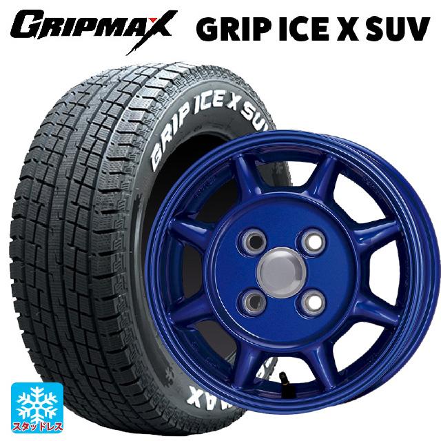 ENKEI（エンケイ） 送料無料 スタッドレスタイヤホイールセット 145