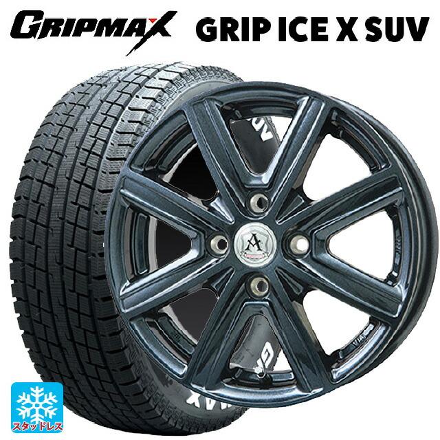 155/80 R 14 スタッドレス　25年　ホイール付き 155/80r14 スタッドレス 新品4本セット 商品一覧 - コニシタイヤ Yahoo